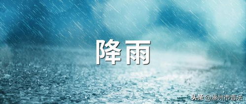 15200針新冠重組疫苗第二針開打，涿州公布接種點及民生信息匯總